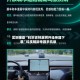实测辅助“科乐吉林麻将开挂神器下载”科技辅助神器手机版
