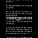 【沈巍和赵云澜补肉反攻,沈巍×赵云澜abo】