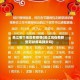 吴江哪个地区有疫情(吴江现在有新型冠状病毒肺炎吗)