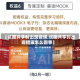【试图共享时出现错误,试图共享时出现错误怎么回事】