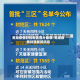 芜湖疫情封控地区图片最新/芜湖疫情封路最新消息