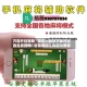 万能开挂辅助“微乐小程序万能开挂器是真的吗”智能辅助工具使用教程