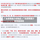广东疫情最少的地区/广东疫情最少的地区排名