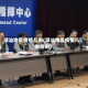 潮汕地区疫情几例(潮汕地区疫情几例病例)