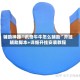 辅助神器“讯奇牛牛怎么辅助”开挂辅助脚本+详细开挂安装教程