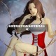 未来军医全文阅读(未来军医顶点小说)