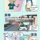 【疫情地区返校条件,疫情地区返校条件是什么】
