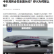 中东地区疫情走势(中东国家疫情排名最新通报)