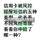 【无锡疫情风控地区查询,无锡防疫风险等级】