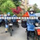 疫情地区发货的快递(疫情地方发的快递)
