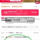 【疫情地区淘宝不给流量吗,疫情期间淘宝店会不会有影响】