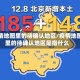 疫情地图里的待确认地区/疫情地图里的待确认地区是指什么