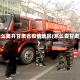 怎么离开甘肃省疫情地区(怎么去甘肃)