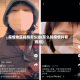 疫情地区视频怎么拍(怎么拍疫情抖音视频)