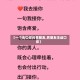 【一个会口你的男朋友,男朋友主动口你】