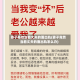 妻子竟然当着丈夫的面出轨(妻子竟然当着丈夫的面出轨怎么办)