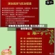 探秘第三批混改名单/第三批混改企业名单公告