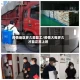 疫情地区多久能复工/疫情大概多久才能正常上班