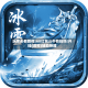 玩家必看教程:68红包斗牛有挂吗!开挂(透视)辅助神器