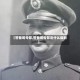 【警备司令部,警备司令部是什么级别】