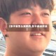【彭于晏怎么减肥的,彭于晏减肥法】