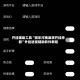 开挂辅助工具“微乐河南麻将开挂神器”外挂透视辅助软件教程