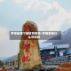 萨嘎县哪个地区有疫情/萨嘎县有什么好玩的