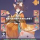 焚尽八荒(焚尽八荒为什么停更了)