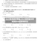 2023高考数学甲卷(2023高考数学甲卷理科20题多种解法)