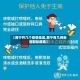 【西宁共几个疫情地区,西宁有几例新型冠状病毒】
