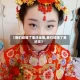 【我们结婚了鬼泽全集,我们结婚了鬼纶文】