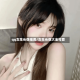 qq女生头像唯美/女生头像大全可爱