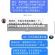 weixiu(维修基金使用的条件和范围)