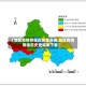 【地区疫情等级历史查询表,地区疫情等级历史查询表下载】
