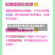脸上毛孔变大怎么办/脸上毛孔变大怎么办快速恢复
