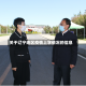 关于辽宁地区疫情上学情况的信息