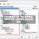 2026最新版下载“微乐安徽麻将免费挂下载”(辅助神器)开挂详细教程