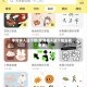 手写输入法下载(手写输入法下载安装免费)