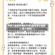 中国人最容易学的外语(含金量比较高的小语种)