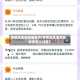 疫情地区淘宝催发货(疫情地区淘宝催发货怎么处理)