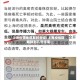 上海疫情地区解封查询/上海疫情期解除到几号结束