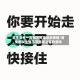 男生女生一起做不可描述的事情/男生和女生做不可描述之事的游戏