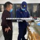 东阳最新疫情地区(东阳最新疫情地区分布)