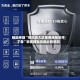 辅助神器“博乐填大坑免费透视软件下载”掌握辅助功能必胜规则