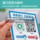 行程码有疫情地区(行程码有疫情地区怎么显示)