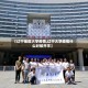 【辽宁地区大学疫情,辽宁大学疫情什么时候开学】