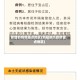 新增的疫情重点地区(新冠肺炎疫情重点地区)