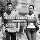 三队长电视剧免费观看(三队长电视剧免费观看国语)