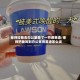 老师拉我去办公室做了一节课英语/老师把我叫到办公室用英语怎么说