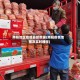 南阳地区疫情最新数据(南阳疫情地图及实时播报)